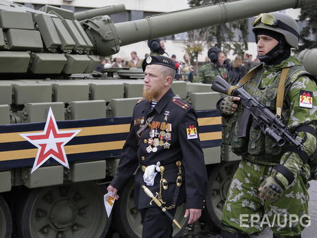 ОБСЕ: Военный парад в Донецке – нарушение Минских договоренностей
