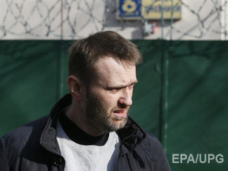 Московский суд отказался сменить условный срок Навальному на реальный