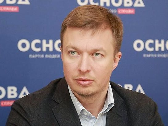 Глава "Основы" Николаенко: "Укроборонпром" нужно ликвидировать