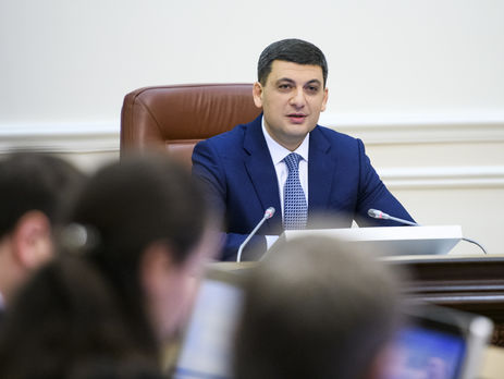 Гройсман: В 2020 году очередей в детские сады быть не должно