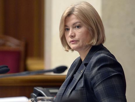 Ирина Геращенко о переговорах в Минске: Чем ближе к выборам в Украине, тем несдержаннее и вульгарнее позиция РФ и ее марионеток