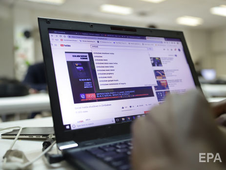 Майже 30% українців не користується інтернетом – соцопитування