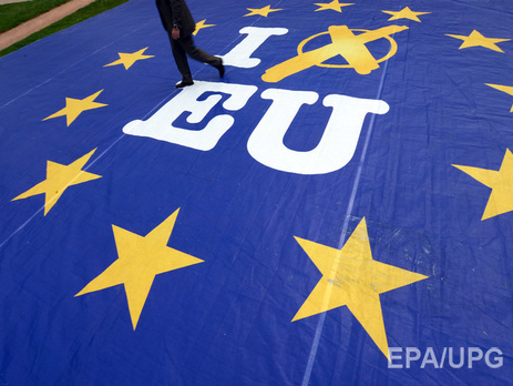Брюссельское издание EUobserver проанализировало проект будущей резолюции саммита "Восточного партнерства"