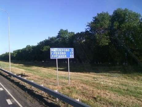 СМИ: В транспортировке 