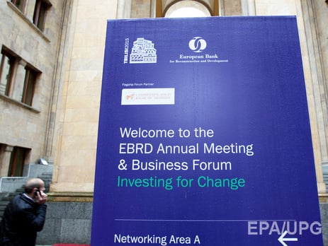 ЕБРР ухудшил прогноз падения ВВП Украины в 2015 году