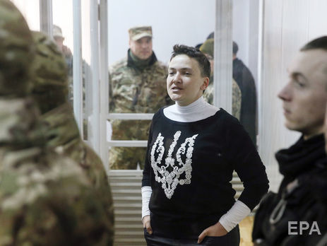 Справу Савченко Рубана розглядає Солом'янський суд