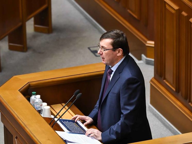Луценко заявил, что пока не будет вносить в Раду представления на депутатов Дзензерского, Скуратовского и Дубиля