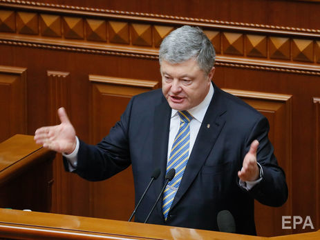 В БПП заявили, что фейковые агитаторы по телефону предлагают избирателям продать голос за Порошенко