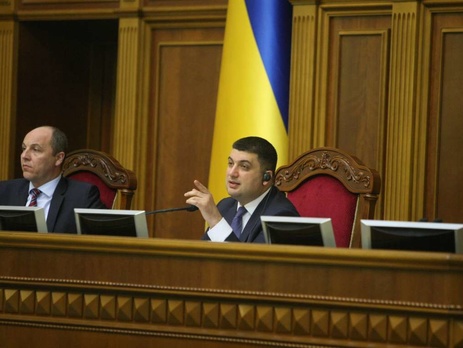 Рада ввела уголовную ответственность за угрозы журналистам и уничтожение их имущества