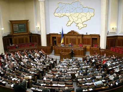 Рада приняла закон о праве собственности в многоквартирных домах