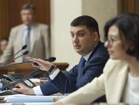 Рада призвала участников саммита в Риге дать Украине позитивный сигнал о безвизовом режиме с ЕС