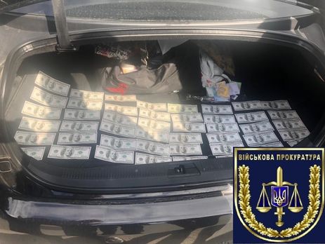 Мэр в Днепропетровской области за взятку в $30 тыс.обещал 