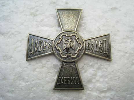 Пограничники задержали завербованного спецслужбами РФ экс-боевика, который ехал в Украину 