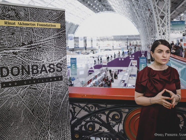 "Донбасс и Мирные" в Лондоне: о трагедии мирных жителей Донбасса рассказал европейцам Фонд Рината Ахметова