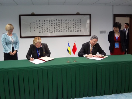 НБУ и Народный банк Китая подписали соглашение о валютном свопе