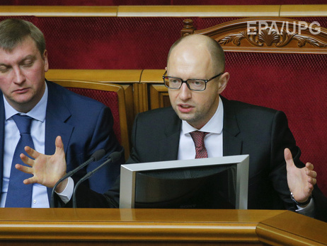 Яценюк: Менеджмент 