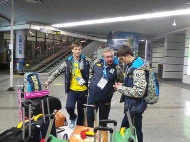 Украинские спортсмены прибывают в Олимпийскую деревню в Сочи