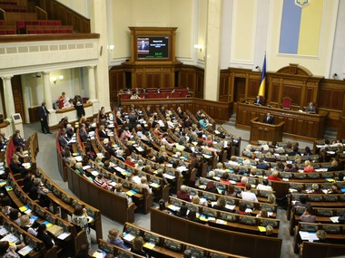 В парламенте зарегистрированы три новых проекта "амнистии"