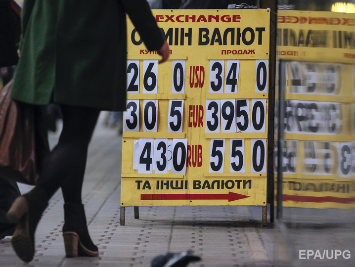 Госстат: Из-за девальвации гривны прямые инвестиции в Украине уменьшились на 10,2%