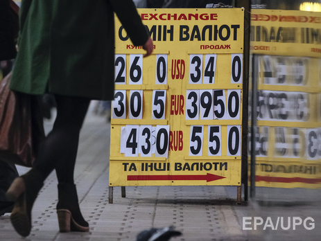 Госстат: Из-за девальвации гривны прямые инвестиции в Украине уменьшились на 10,2%