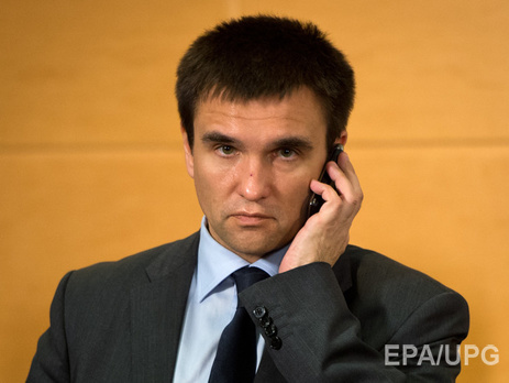 Климкин призвал ЕС предоставить четкую перспективу странам 