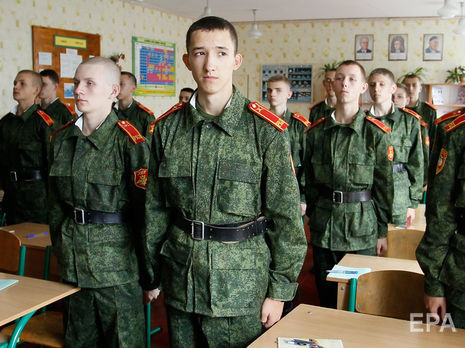 Тимчук: Командири 