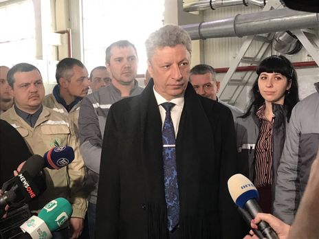 Бойко: Програму утилізації боєприпасів має бути відновлено