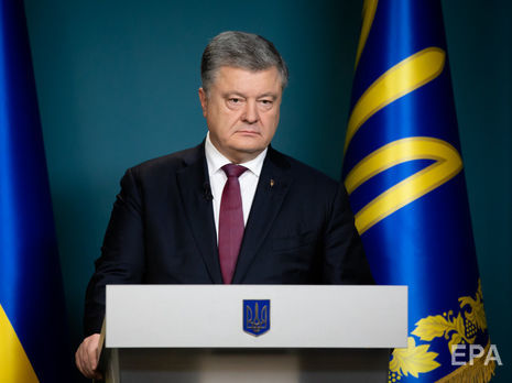 Порошенко про санкції ЄС щодо Росії за напад на українські кораблі: Це лише початок