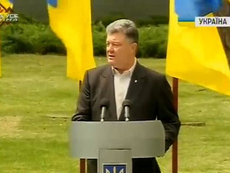 Порошенко: Более 100 тыс. украинцев погибли из-за сталинских репрессий