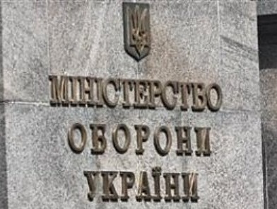 Минобороны проверяет сообщение о некачественном питании военных