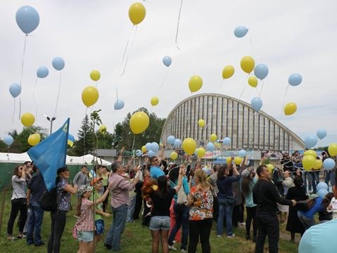 В центре Херсона заложили сквер памяти жертв депортации крымскотатарского народа
