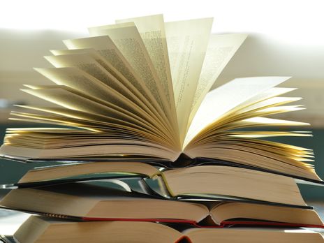 Госкомтелерадио запретило ввоз в Украину 23 книг, содержащих признаки российской пропаганды