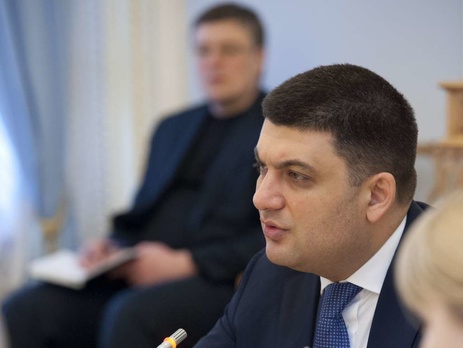 Гройсман: С 19 мая на сайте Рады будут публиковаться фамилии депутатов-прогульщиков