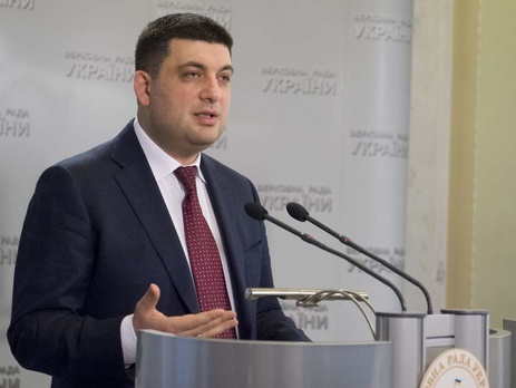 Гройсман: 19–22 мая Рада рассмотрит законопроекты о реформе местного самоуправления, правоохранительной системы и усилении обороноспособности