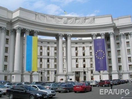 МИД Украины: Визовая информационная система ЕС начнет действовать в Украине с 23 июня