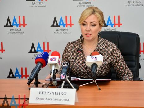 Суд заочно приговорил к 10 годам тюрьмы 