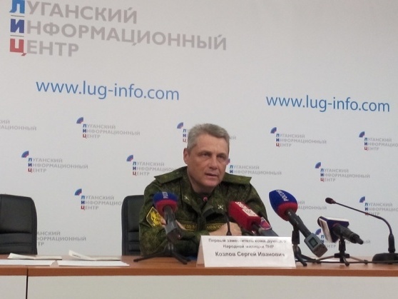 В "ЛНР" потребовали от Киева вернуть пленных российских военнослужащих в рамках Минских соглашений