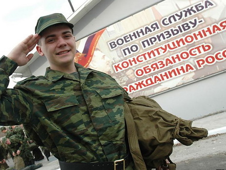 Призывник из Мурманска обратился в Европейский суд из-за нежелания воевать в Украине