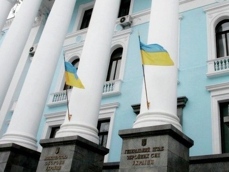 Генштаб ВСУ: Российские военные покидают Брянку Луганской области