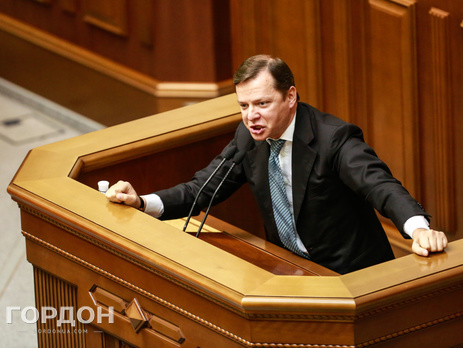 Ляшко: Сегодня Совет коалиции обсудит индексацию зарплат и пенсий и снижение тарифов на ЖКУ