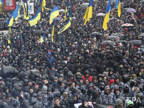 У Києві завершився мітинг 