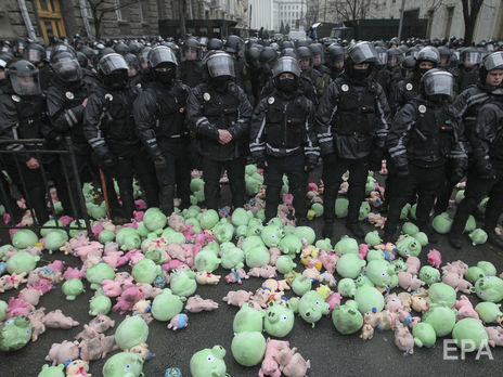 В Киеве прошла акция 