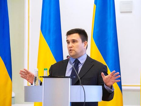 Клімкін виступив за подвійне громадянство для представників української діаспори