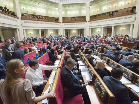 Рада предоставила Кабмину право моратория на выплаты внешних долгов