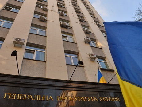 Генпрокуратура: Заместителя мэра Тернополя задержали за взятку в 217 тыс. грн