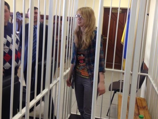 Суд оставил подозреваемую в убийстве милиционеров в Киеве Заверуху под стражей