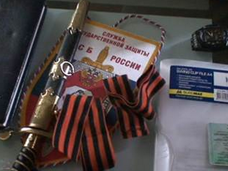 СБУ раскрыла схему незаконного присвоения денег российским байкером Хирургом для финансирования террористов 