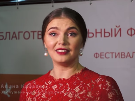 Кабаева после длительного отсутствия появилась на публике, сильно изменившись