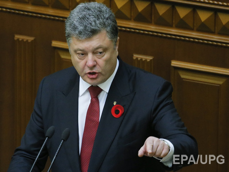 Порошенко: За несколько месяцев на Донбассе захватили 80 российских военных