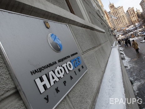 Минфин увеличил уставной капитал 